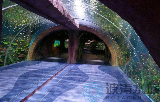 海洋館